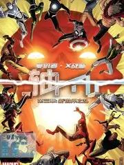 龙王归来 短剧海报